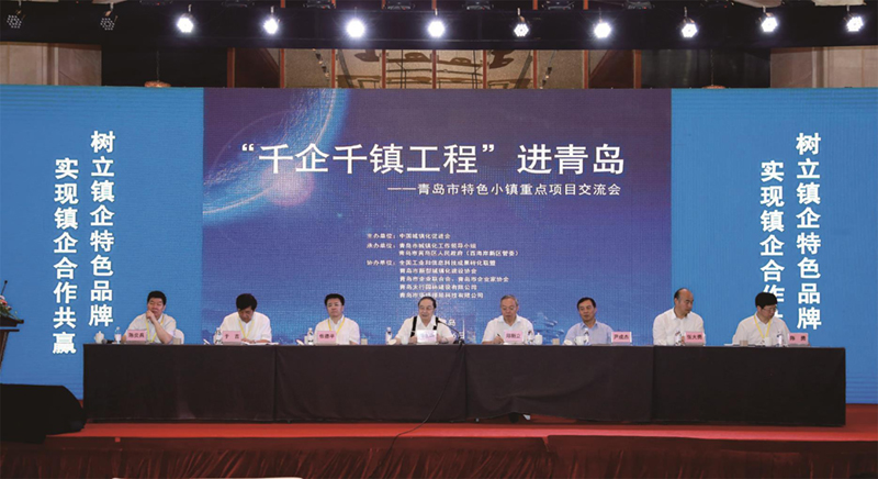 球友足球直播