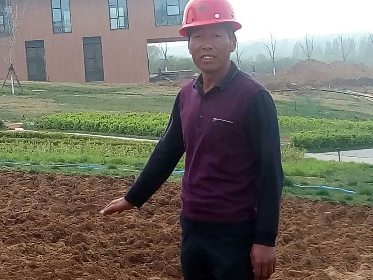 球友足球直播