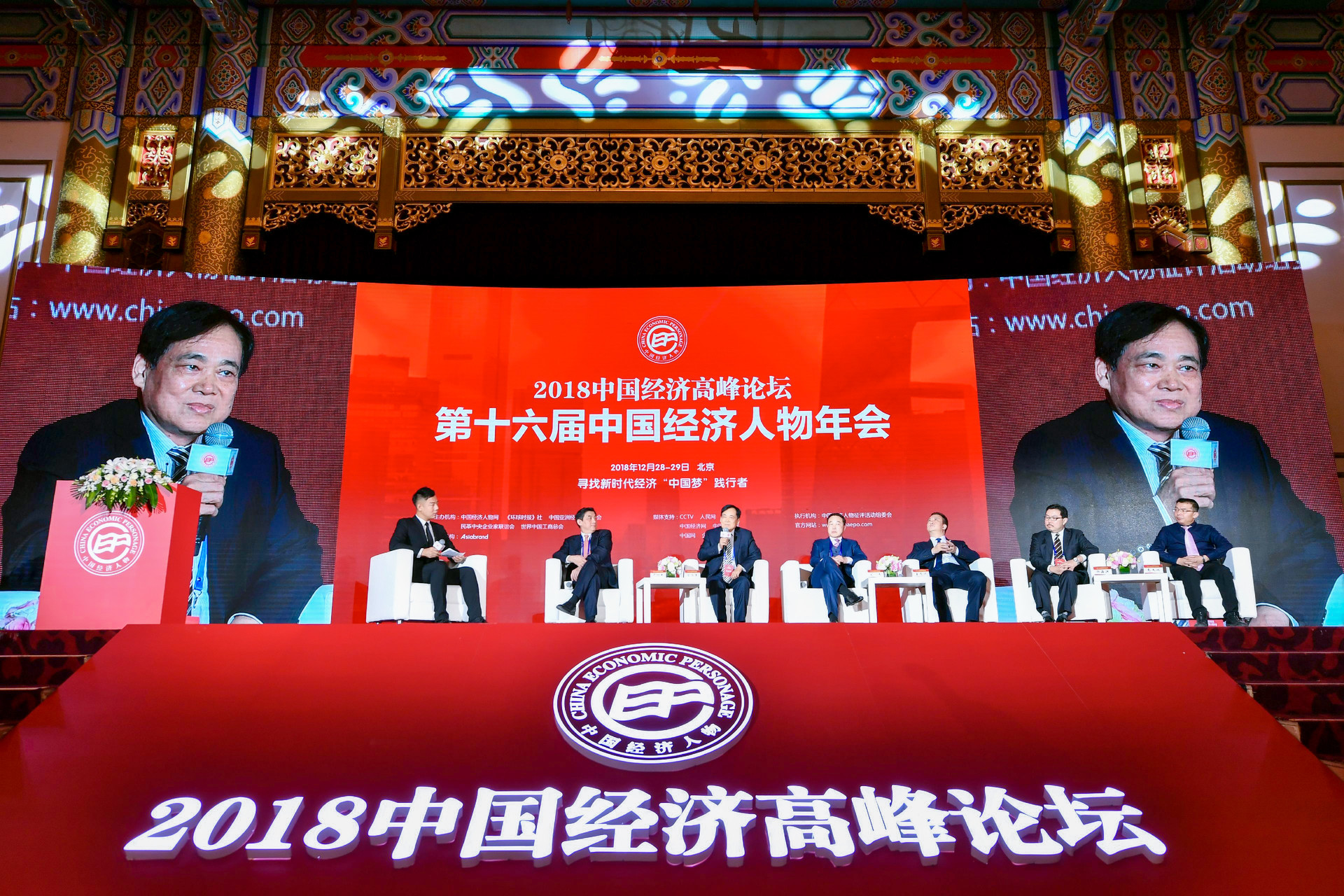 球友足球直播